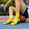 Colorful sports socks, comfortable and breathable, long-sleeved men's and women's casual running sports socks details Picture